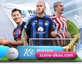 scene-okoo.com的故事 - 体育资讯内容服务